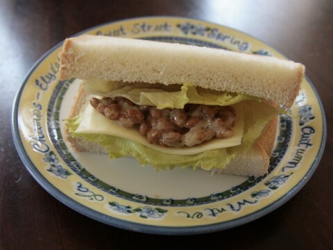 カレー風味♪納豆サンド